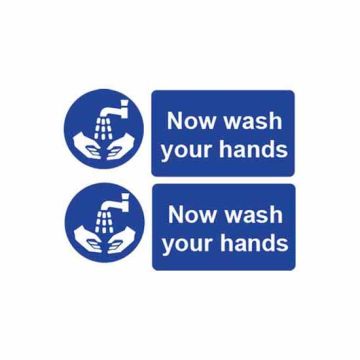 ‘Now Wash Your Hands’ (0404)