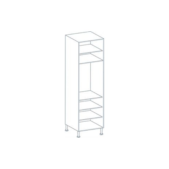 HPP EasyCab White Larder Flat Pack Kitchen Cabinet - 1970 x 560mm